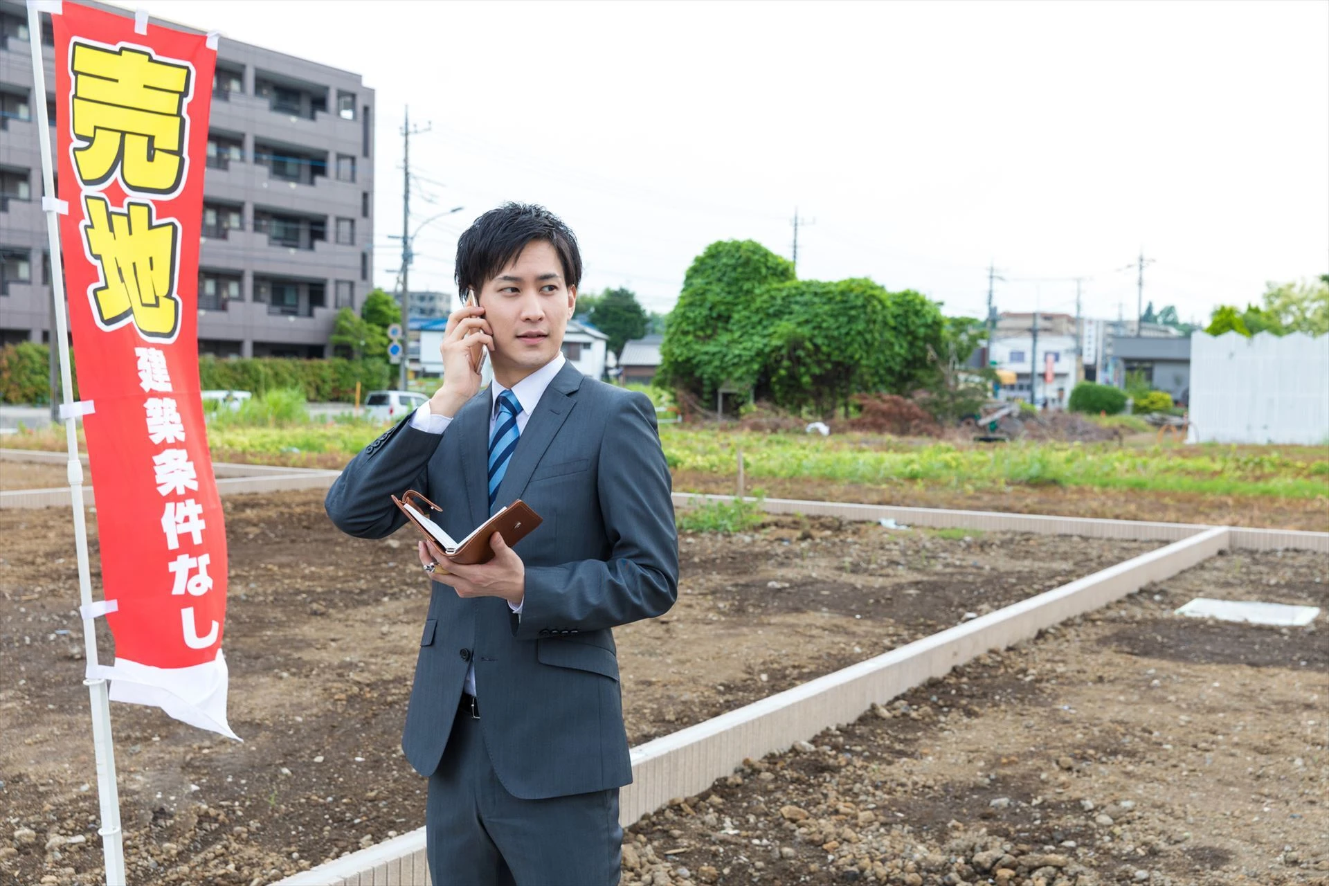 不動産売却